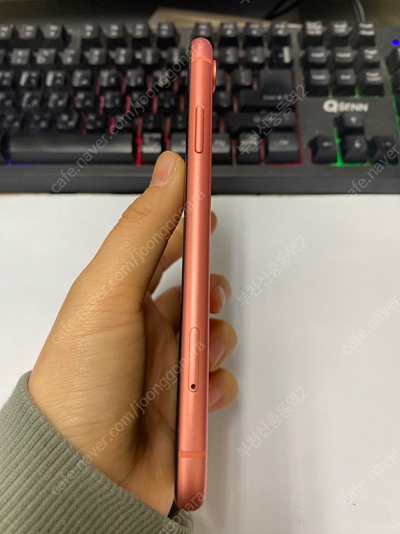 196886 아이폰XR 오렌지 SS급 128GB 무잔상...--5