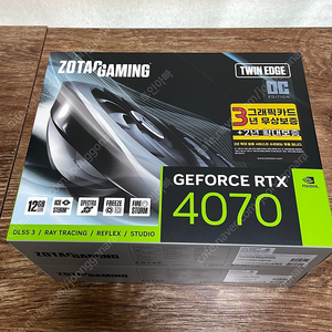 ZOTAC RTX4070 12GB 그래픽카드 미개봉 새제품