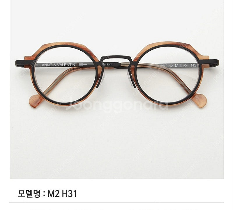 안네발렌틴 m2 h31--5
