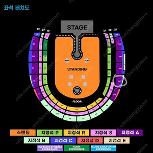 콜드플레이 4.18 토 지정석A,스탠딩 정가양도