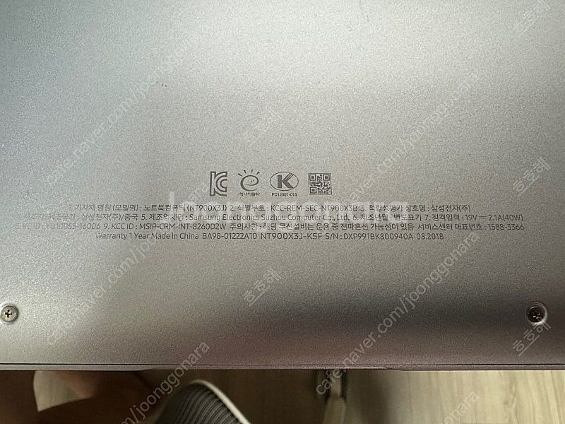 삼성전자 노트북9 metal NT900X3J-KSF(i...--0