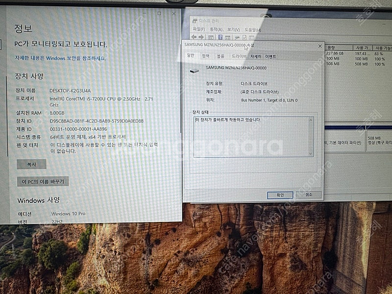삼성전자 노트북9 metal NT900X3J-KSF(i...--2