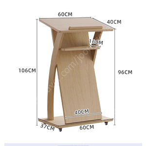 사회자단상 강의실단상 새것