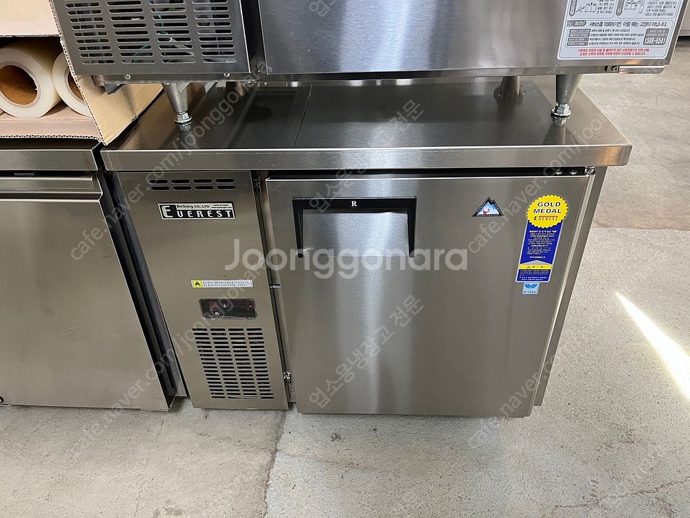 테이블냉장고 25박스냉동고 제빙기 1200토핑 4도어 ...--4