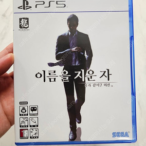 용과같이7 외전 택포 2.8