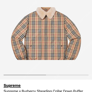 [XL] 슈프림X버버리 다운 푸퍼 자켓 Supreme Burberry