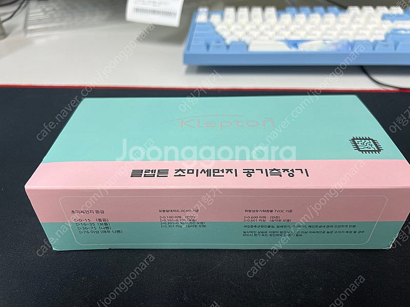 클렙튼 초미세먼지 공기측정기 팝니다--2