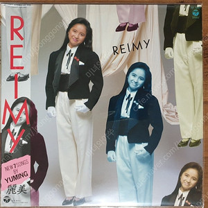 일본 시티팝 lp, Reimy