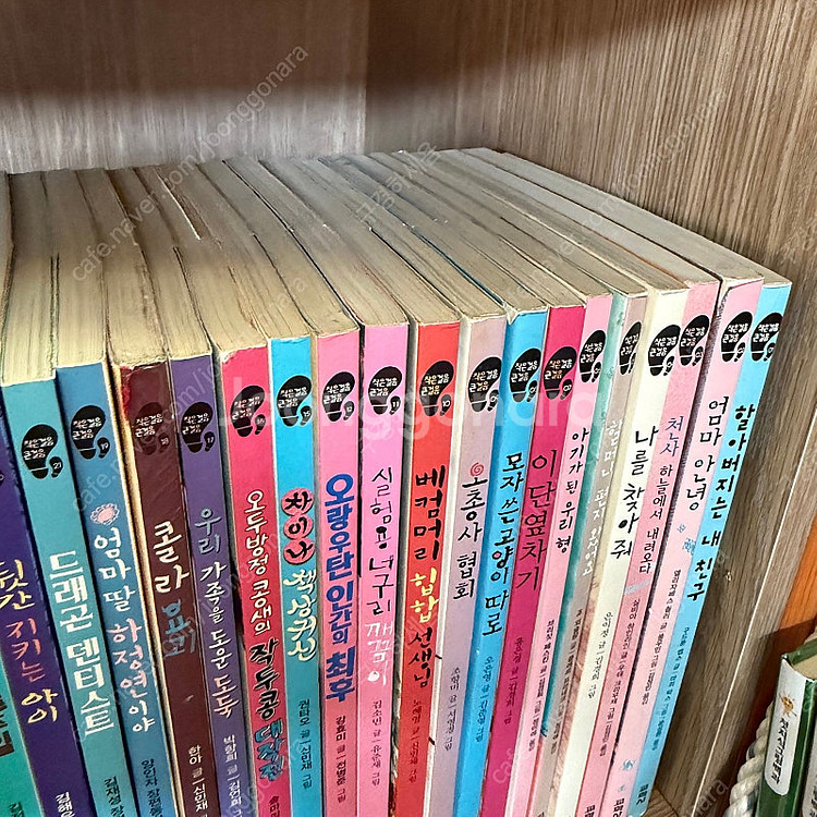 교학사 (함께자람) 작은걸음 큰걸음 창작동화 25권 (...--5