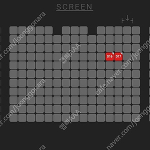 CGV 용산아이파크 // 2.15(토) 말할수없는비밀 무대인사 (도경수,신예은,원진아)