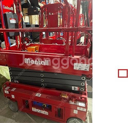 [멘톨] 고소작업차/멘톨고소작업대(XE60MINI ED...--2