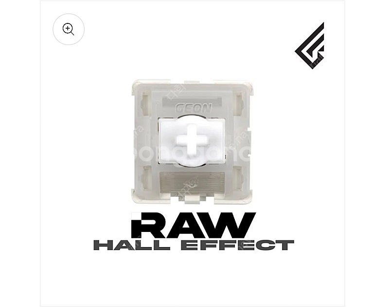 리니어 자석축 raw he 40g 삽니다--0