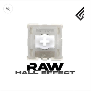 리니어 자석축 raw he 40g 삽니다