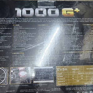 evga supernova 1000G+ 80plus gold 파워 서플라이