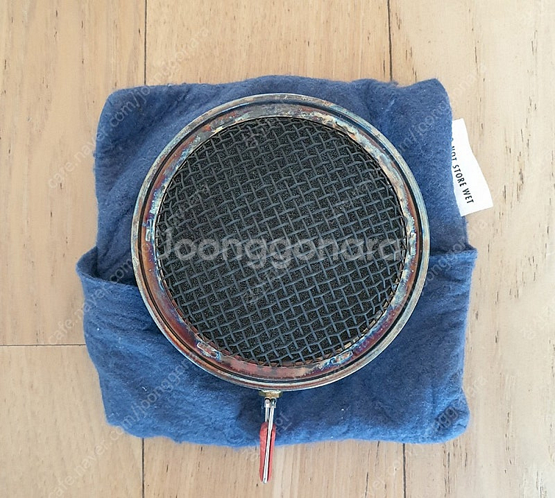 MSR 리액터 버너만--0