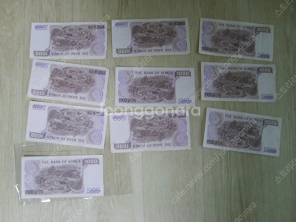 옛날돈 1000원 지페 500원지폐 판매합니다--2