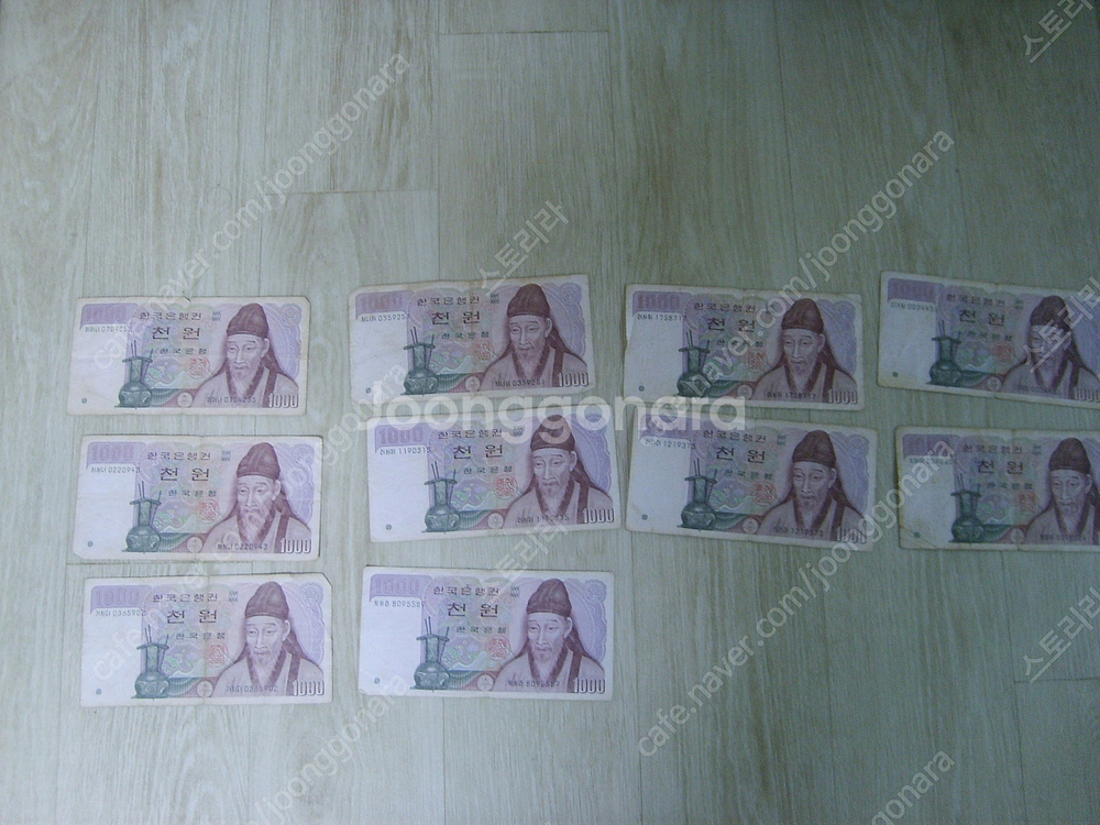 옛날돈 1000원 지페 500원지폐 판매합니다--3