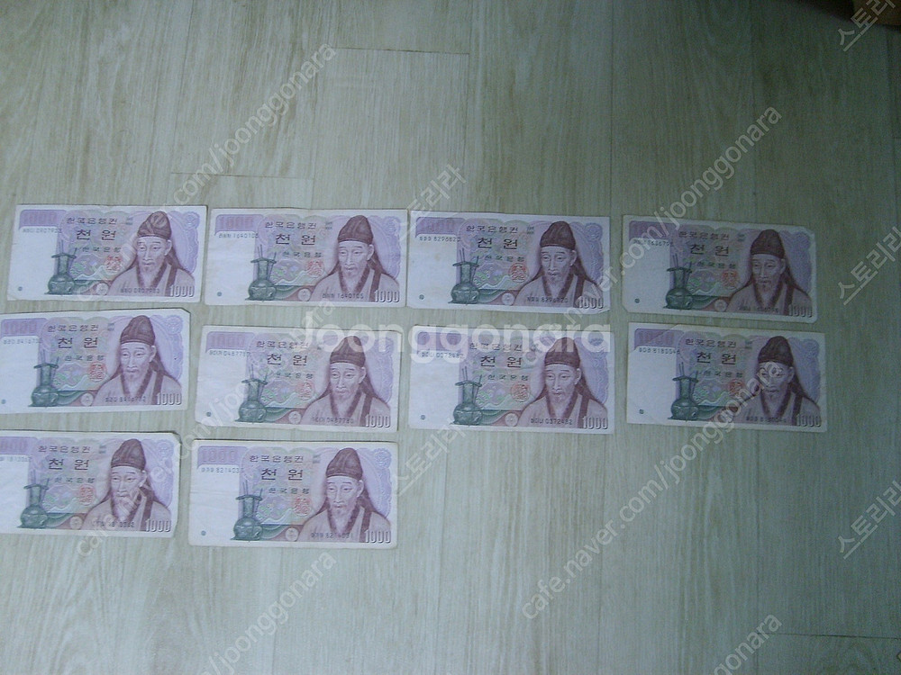 옛날돈 1000원 지페 500원지폐 판매합니다--5