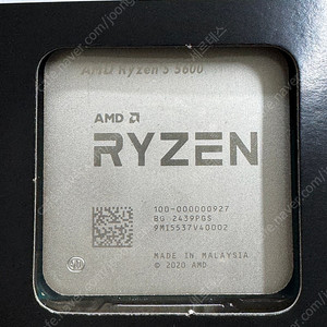 라이젠 5600 CPU
