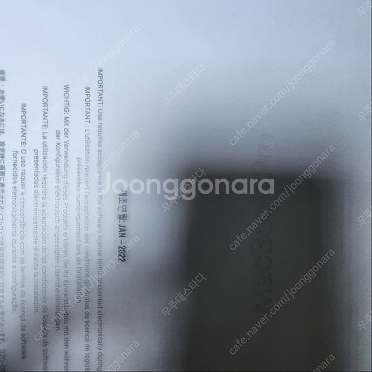 맥북 M1 프로 16인치 실버 512/16GB A급--4