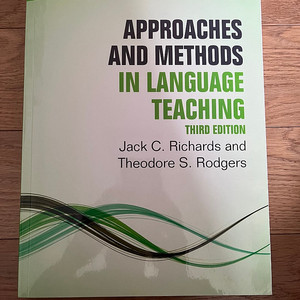 [중등임용 영어] Approaches and Methods In Language Teaching 3rd edition 택포 26천원