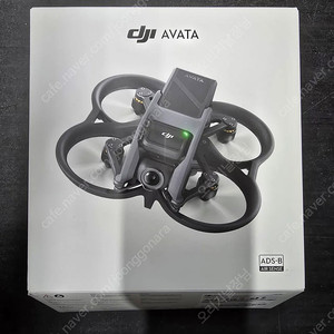 dji 아바타1 기체