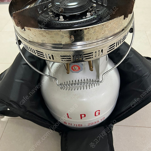 사하라프로 LPG