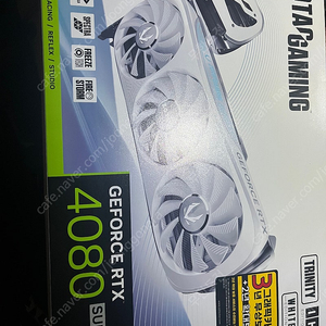 조텍 zotac 4080 super white