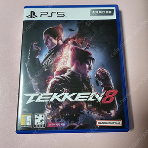 PS5 철권5 팝니다