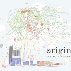 보컬로이드 하츠네미쿠 doriko origin CD 음반 미개봉 새제품 팝니다.