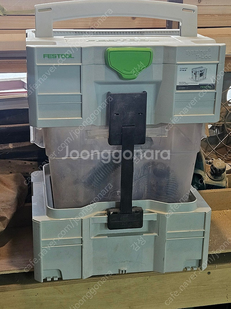 패스툴 세퍼레이터--0