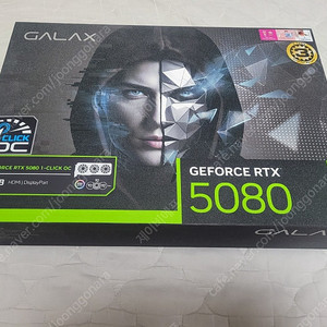 갤럭시 RTX5080 BLACK 미개봉 팝니다(서울)