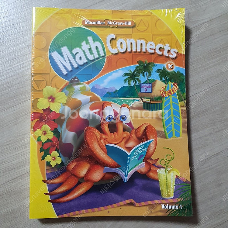 맥그로힐 미국 수학 교과서 Math Connects G...--2