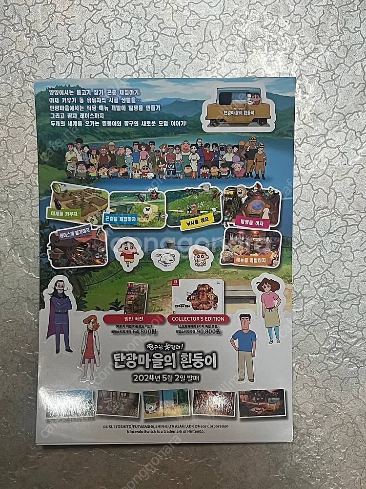 Ps vita + 서비스--6
