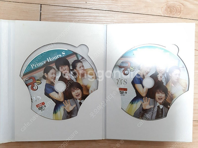 궁S DVD 팝니다. 가격인하--1
