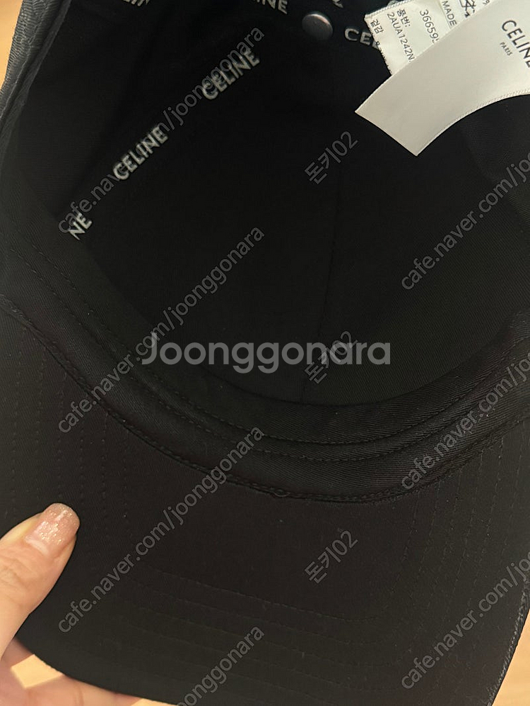 셀린느 베이스볼 캡모자--2
