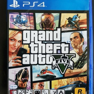 ps4 gta5