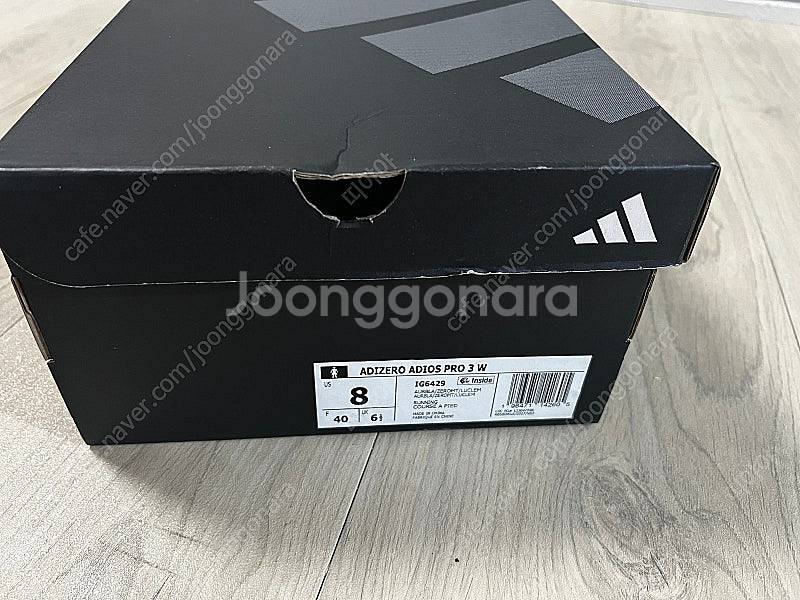 아디다스 아디제로 아디오스 프로3 W250--5