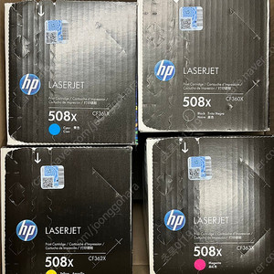 HP laserjet 토너 508x(4가지 색깔)