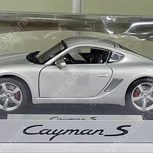 (부산) PORSCHE 1:18 다이캐스트 모델 포르쉐 카이맨 S [미개봉] Cayman S 폴쉐