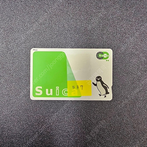 일본 스이카(SUICA) 무기명 교통카드