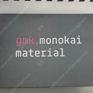 GMK Monokai R1, GMK Oni 판매합니다. 미개봉