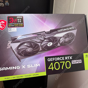 msi 4070super x슬림