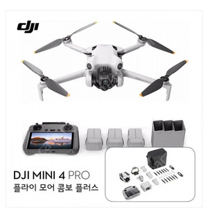 미개봉)DJI 매빅미니4 프로 플라이모어콤보 플러스 판매합니다.