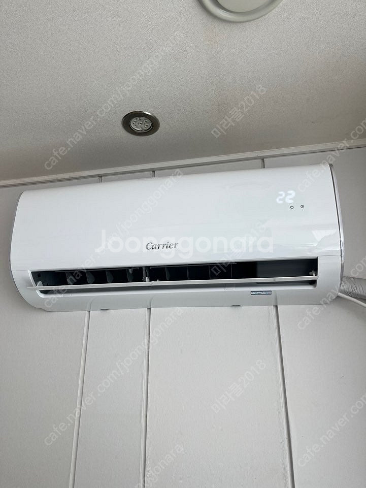 대전중고에어컨 캐리어 6평 인버터에어컨--0