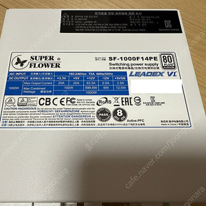 슈퍼플라워 SF-1000F14PE LEADEX VI 1000w 플레티넘 화이트버전 팝니다.