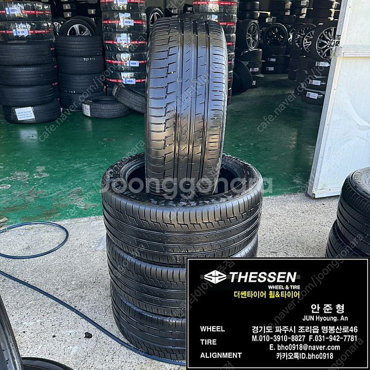 렉서스 ES300H 중고타이어 235 45 18 컨티넨...--7