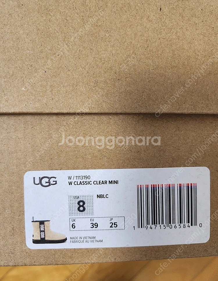 어그 클리어 새상품 US8(250)--1