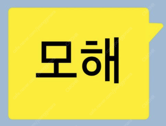rtx4090 구매원합니다.--0