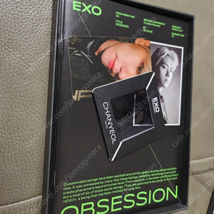 EXO 앨범 Obsession